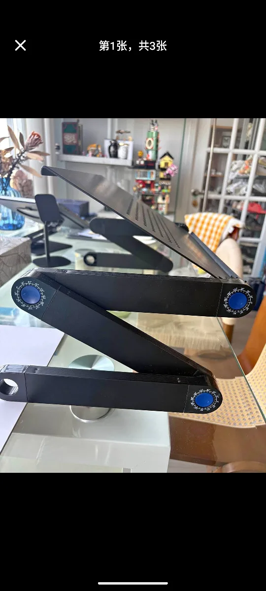Adjustable Laptop Stand thumbnail
