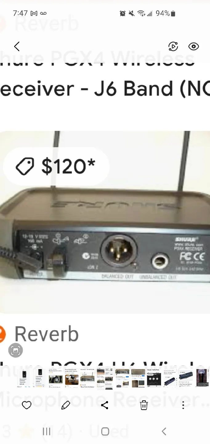 Shure PGX4 Wireless Receiver - J6 Band thumbnail