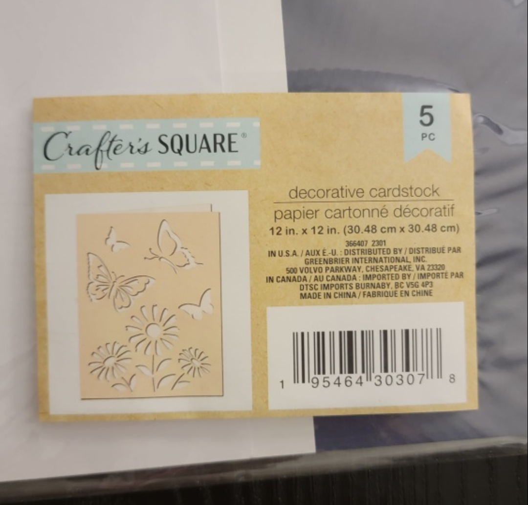 FREE Craft paper - Decorative Cardstock 12"x12" - photo 2