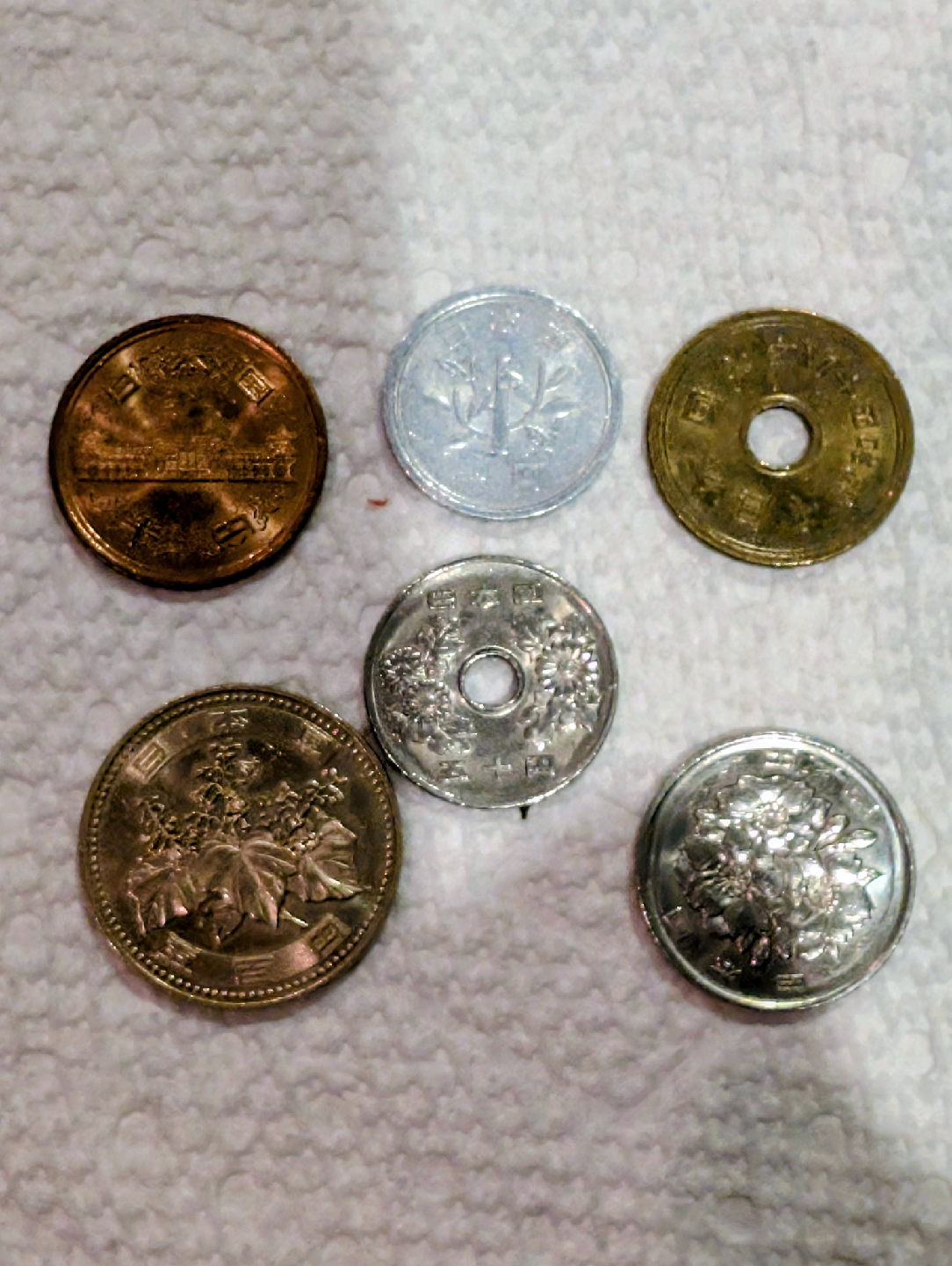 Japanese money set of 6 current yen coins - photo 4