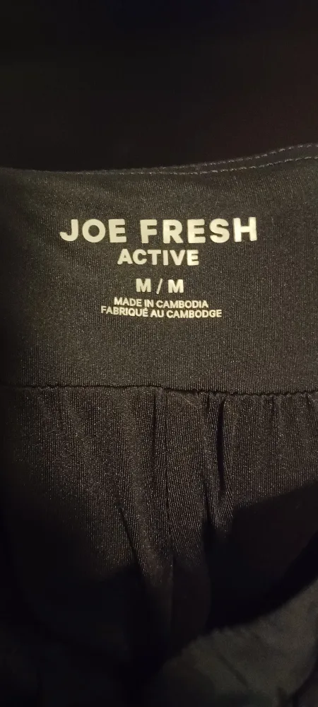 Joe Fresh Active Black Pants - Size M image indicator(4)