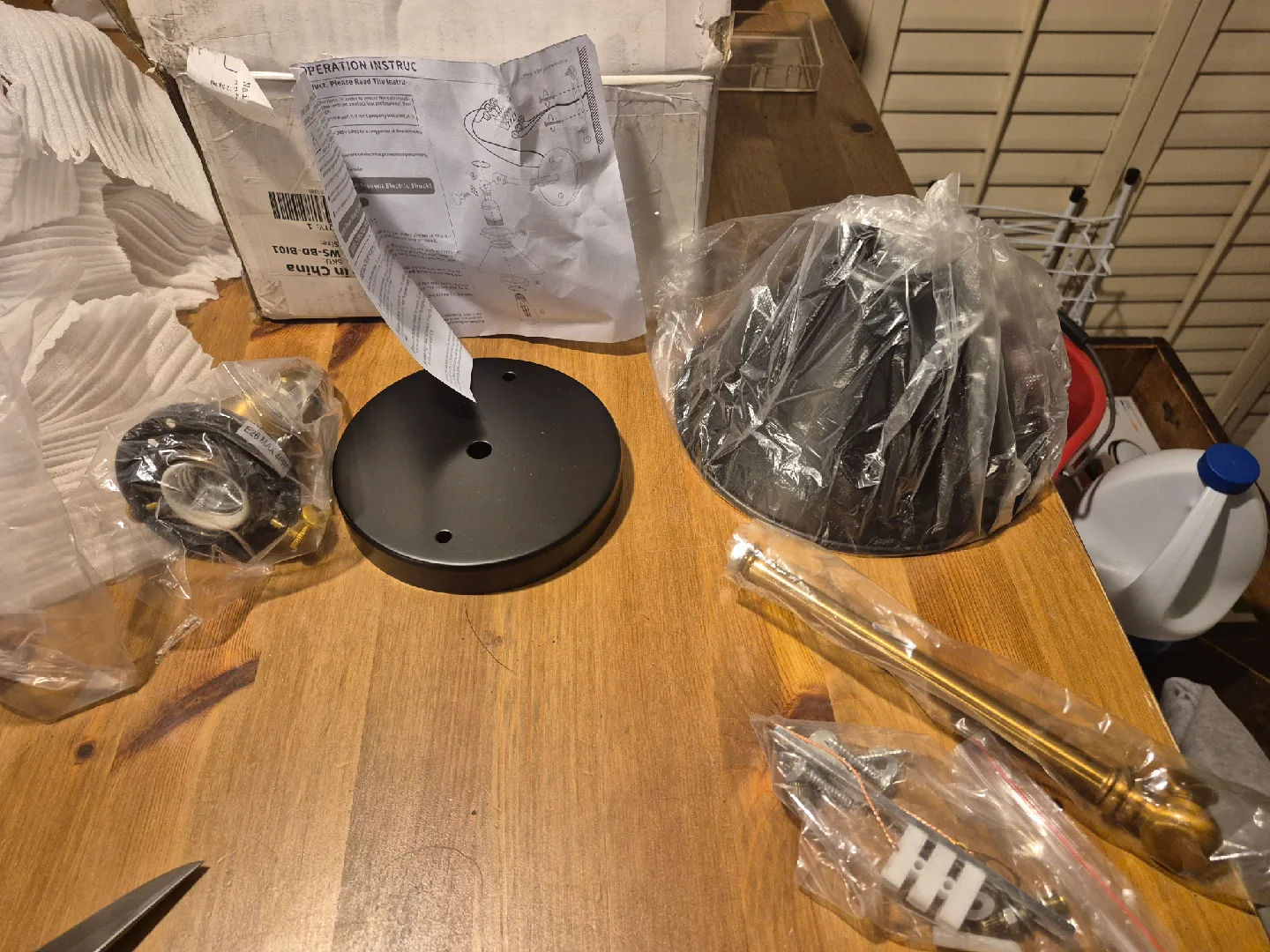 WS-BD-B101 Wall Sconce - New in Box! image indicator(2)