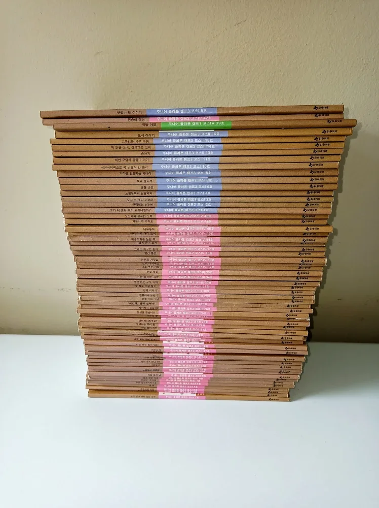 New/LikeNew~63x Korean Kids Booklets image indicator(3)