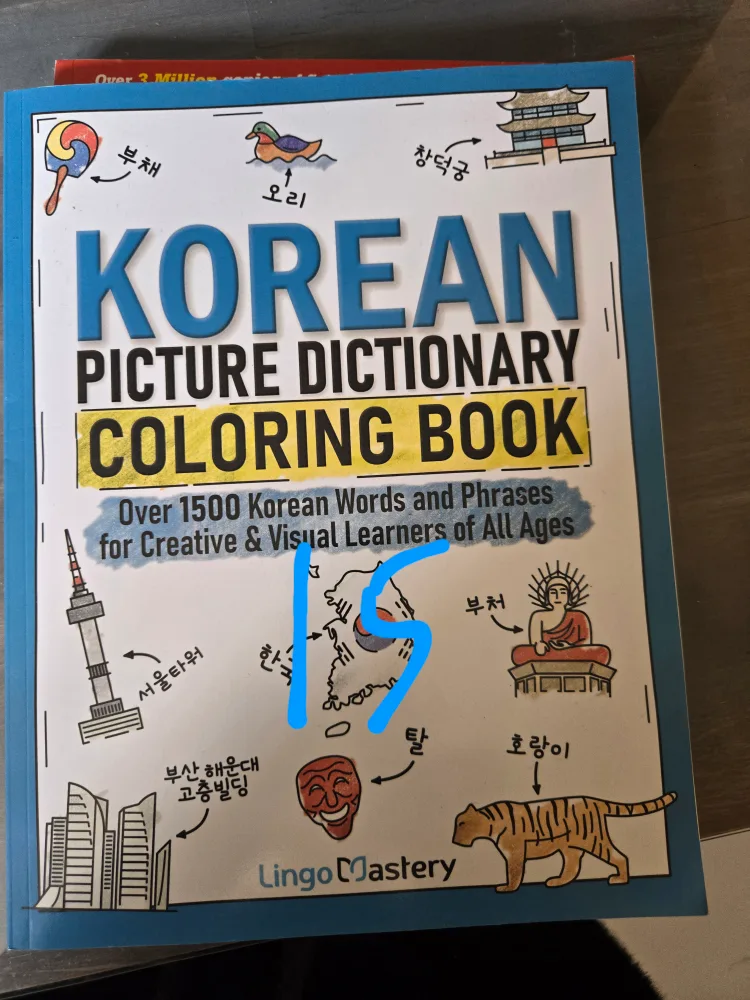 Lot of Children's Activity Books image indicator(3)