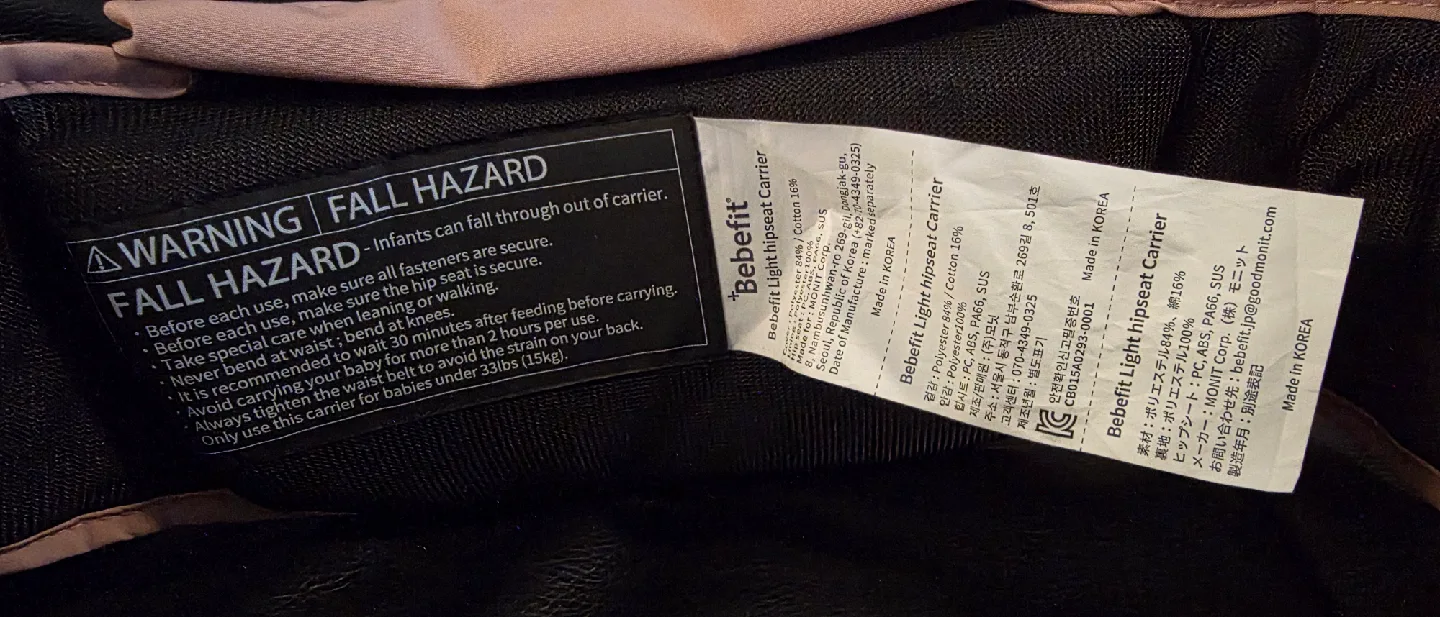 Bebefit Baby Hip Seat Carrier - made in Korea image indicator(3)