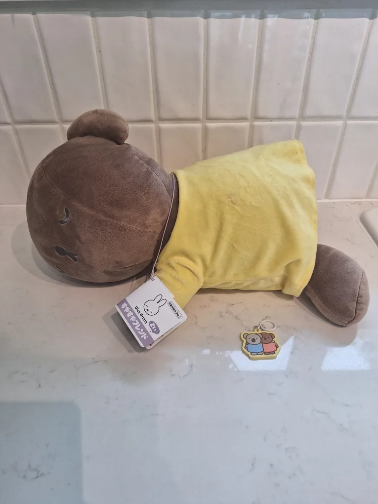 Dick Bruna Friend Plush Toy image indicator(2)