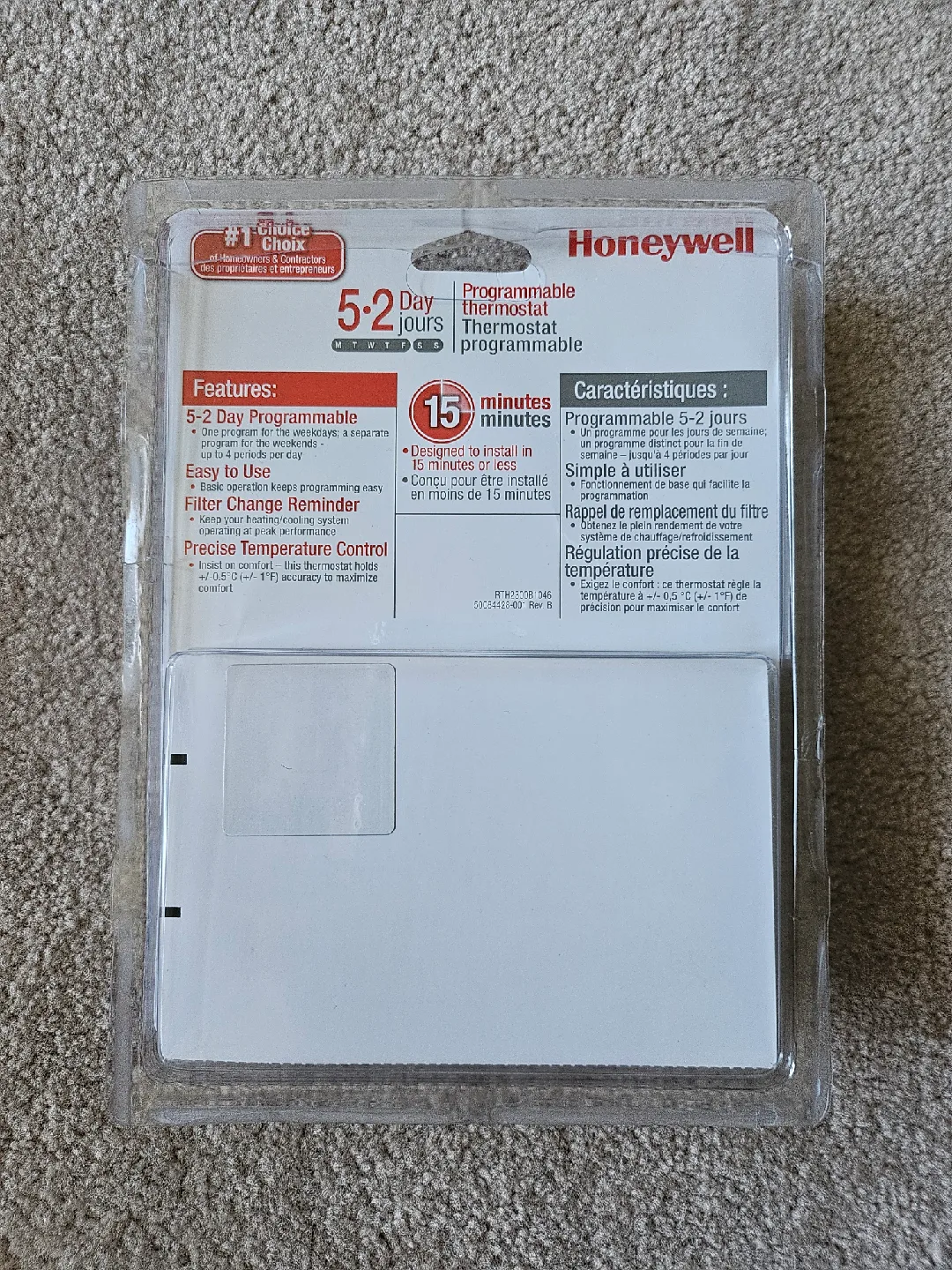 Honeywell RTH2300B Programmable Thermostat 🥕 image indicator(2)