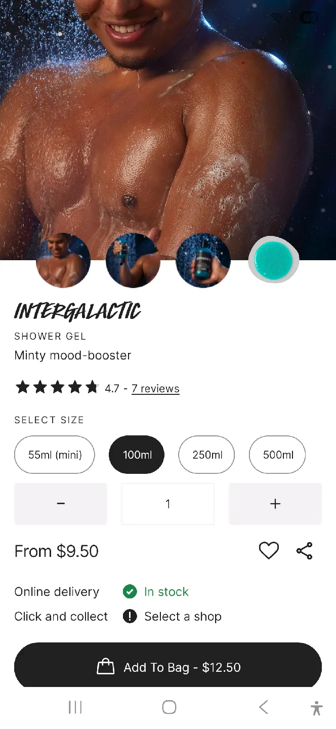 Lush Intergalactic Shower Gel 100ml thumbnail