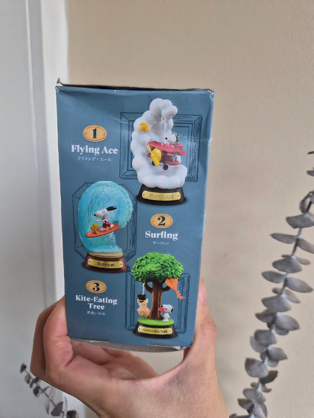 Re-Ment Peanuts Snoopy Swing Ornament image indicator(3)