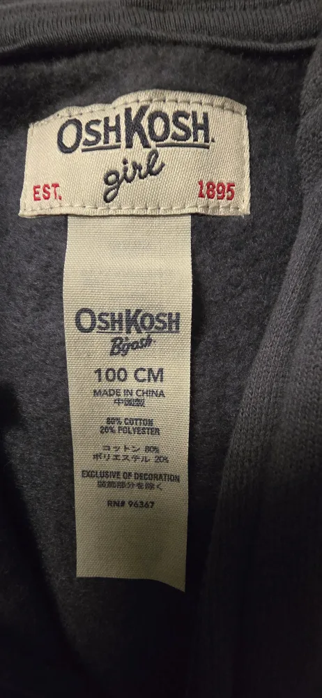 NEW! OshKosh B'gosh Girls Hoodie! - Size 4T image indicator(6)