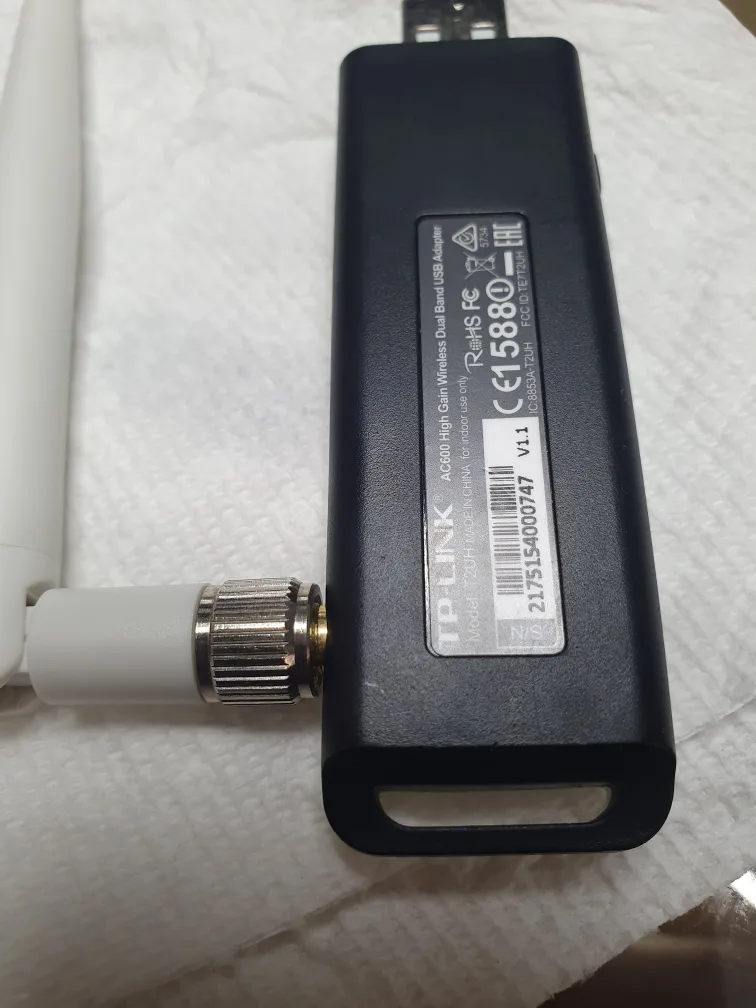 TP-Link Archer T2UH AC600 High-Gain Wireless Adapter image indicator(2)