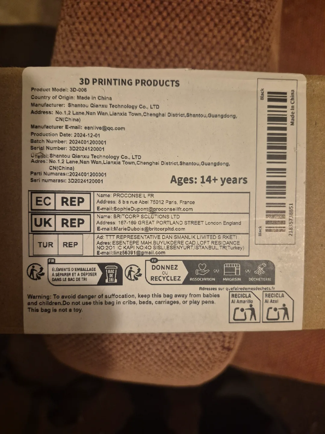 3D Printed Decorative Knife - Ages 14+ image indicator(3)