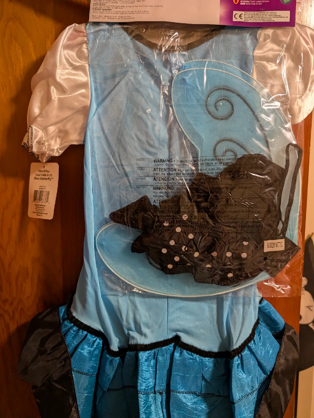 Let's Pretend Blue Butterfly Costume - Size Medium image indicator(3)