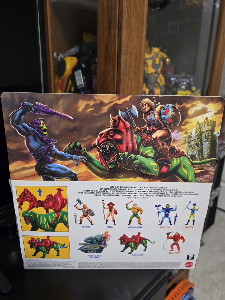 Masters of the Universe Battle Cat Figure - photo 2