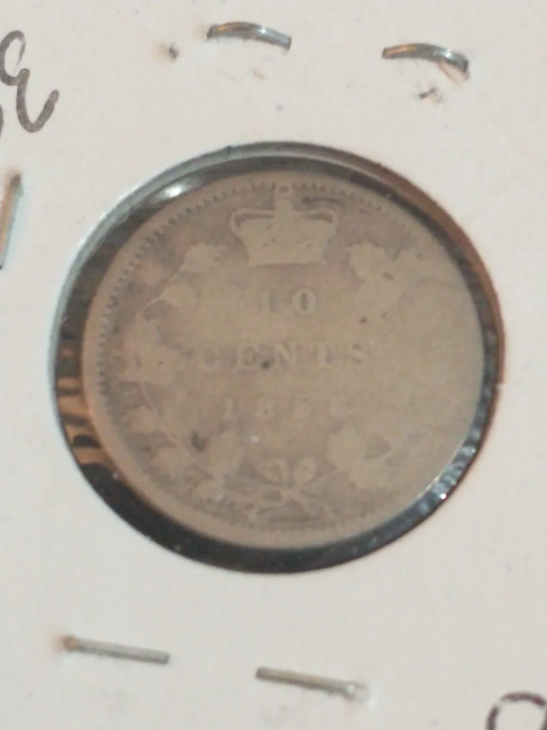 1858 Canada 10 cent Victoria .925 silver coin KM #3 thumbnail