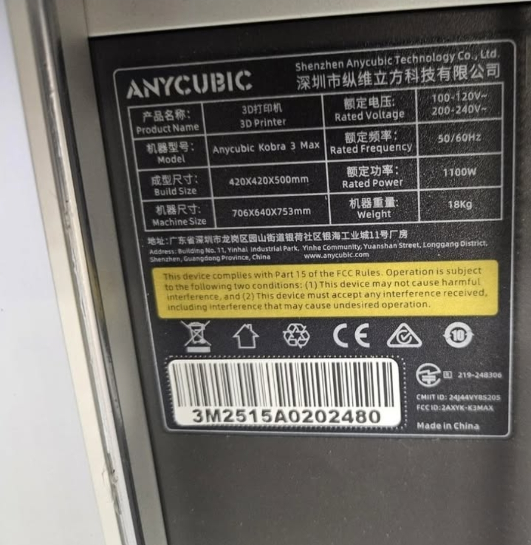 NEW Anycubic Kobra 3 Max 3D Printer, Huge Build Volume - photo 3