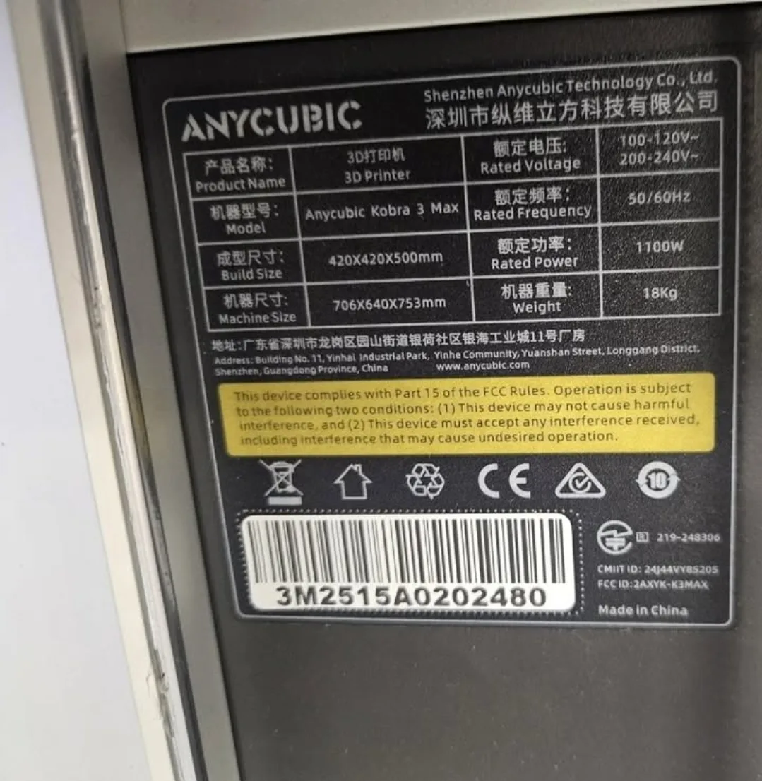 NEW Anycubic Kobra 3 Max 3D Printer, Huge Build Volume image indicator(3)