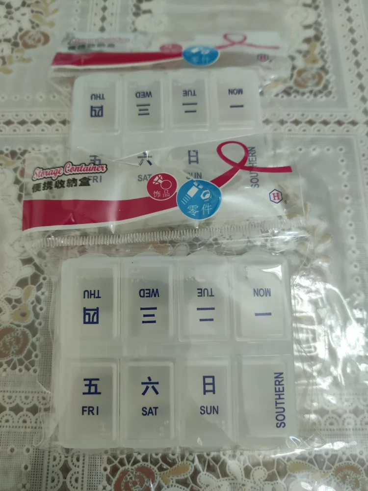 Pill Organizer Storage Container - NEW thumbnail