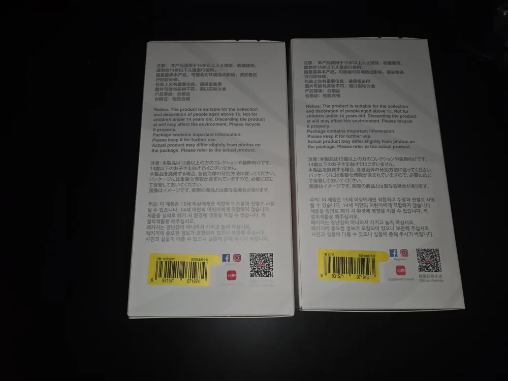 Pop Mart The Monsters Big Into Energy Blind Box image indicator(3)