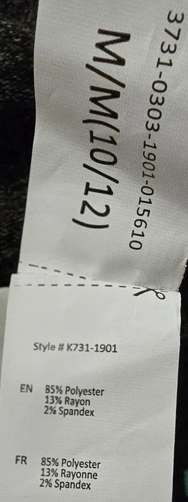 NEW! Urban Kids Unicorn Romper - Size 10/12 Youth image indicator(10)