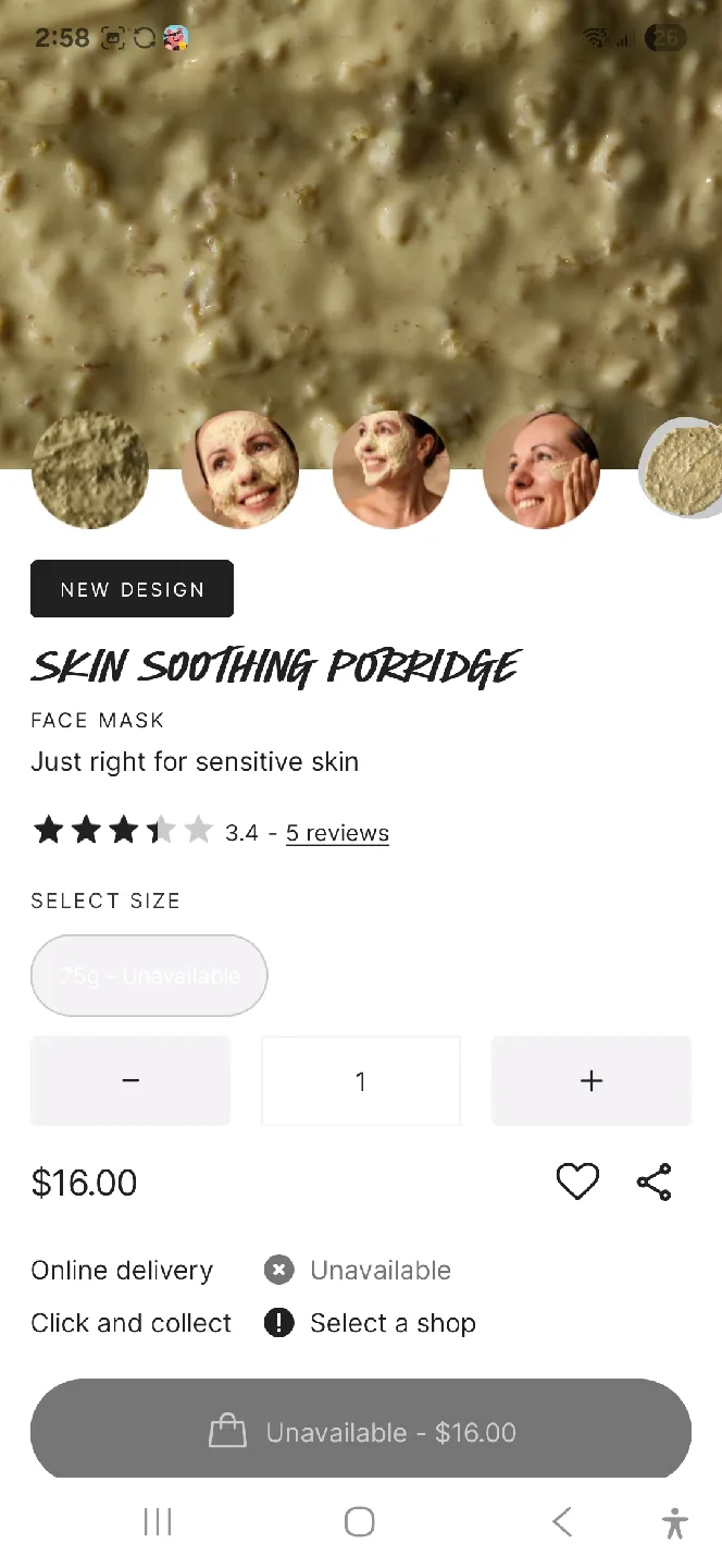 Lush Skin Soothing Porridge Face Mask thumbnail