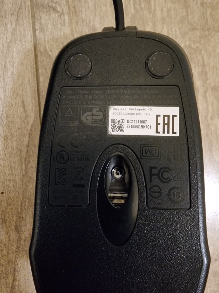 Acer Wired Optical Mouse - Black High-quality office mouse - photo 3