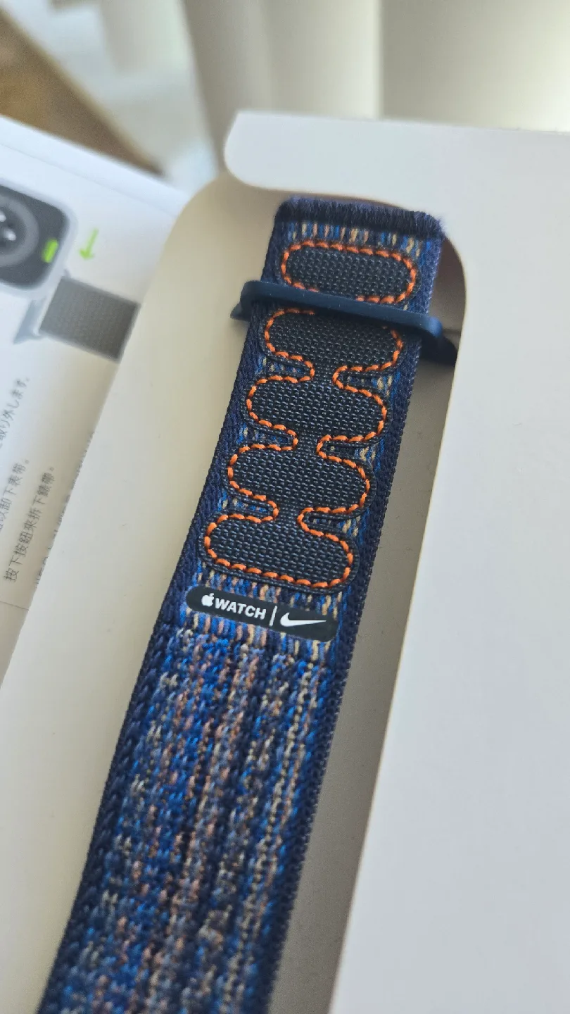 New Apple Watch Nike Sport Loop 41mm thumbnail