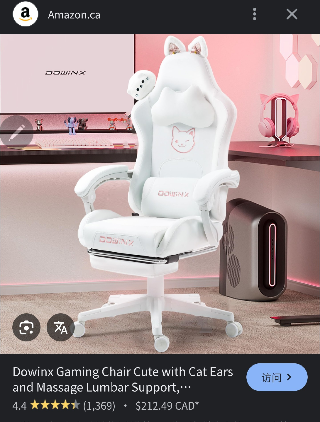 Dowinx Gaming Chair  - White - photo 4
