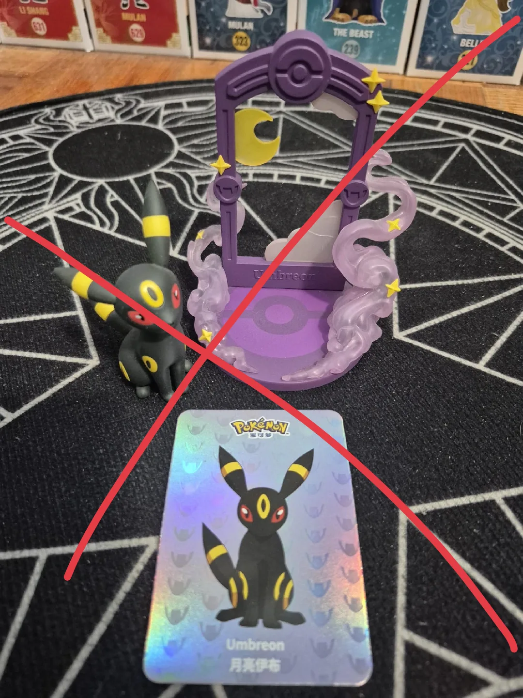 Pokémon Eevee Evolution Figures image indicator(7)