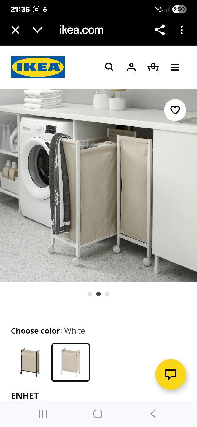 IKEA ENHET Laundry Bin with Casters - White image indicator(5)