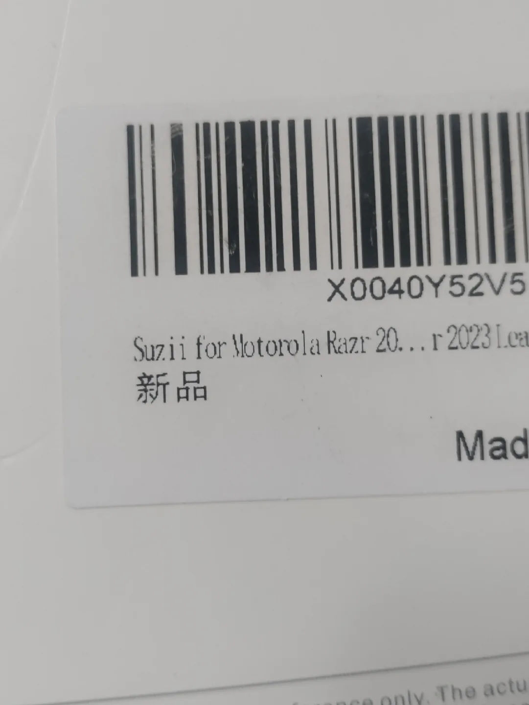 New Suzii Leather Case for Motorola Razr 2023 image indicator(3)