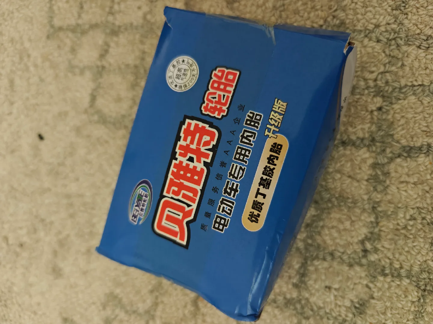 New 16x3 Electric Inner Tube, Butyl Rubber image indicator(2)