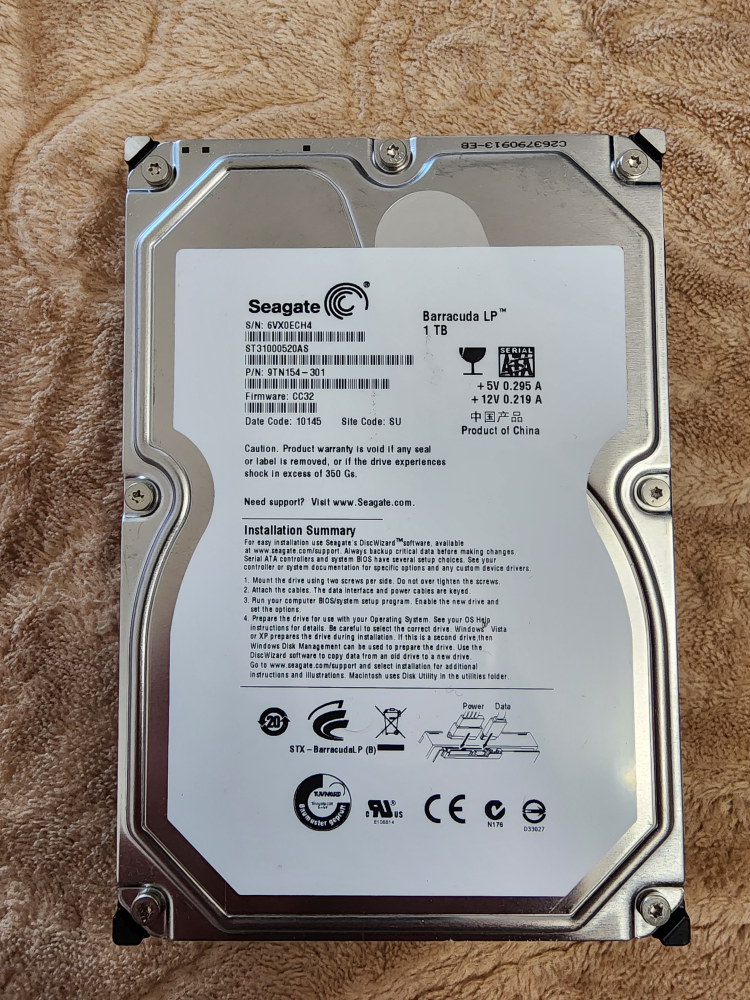 Seagate Barracuda LP 1TB Hard Drive