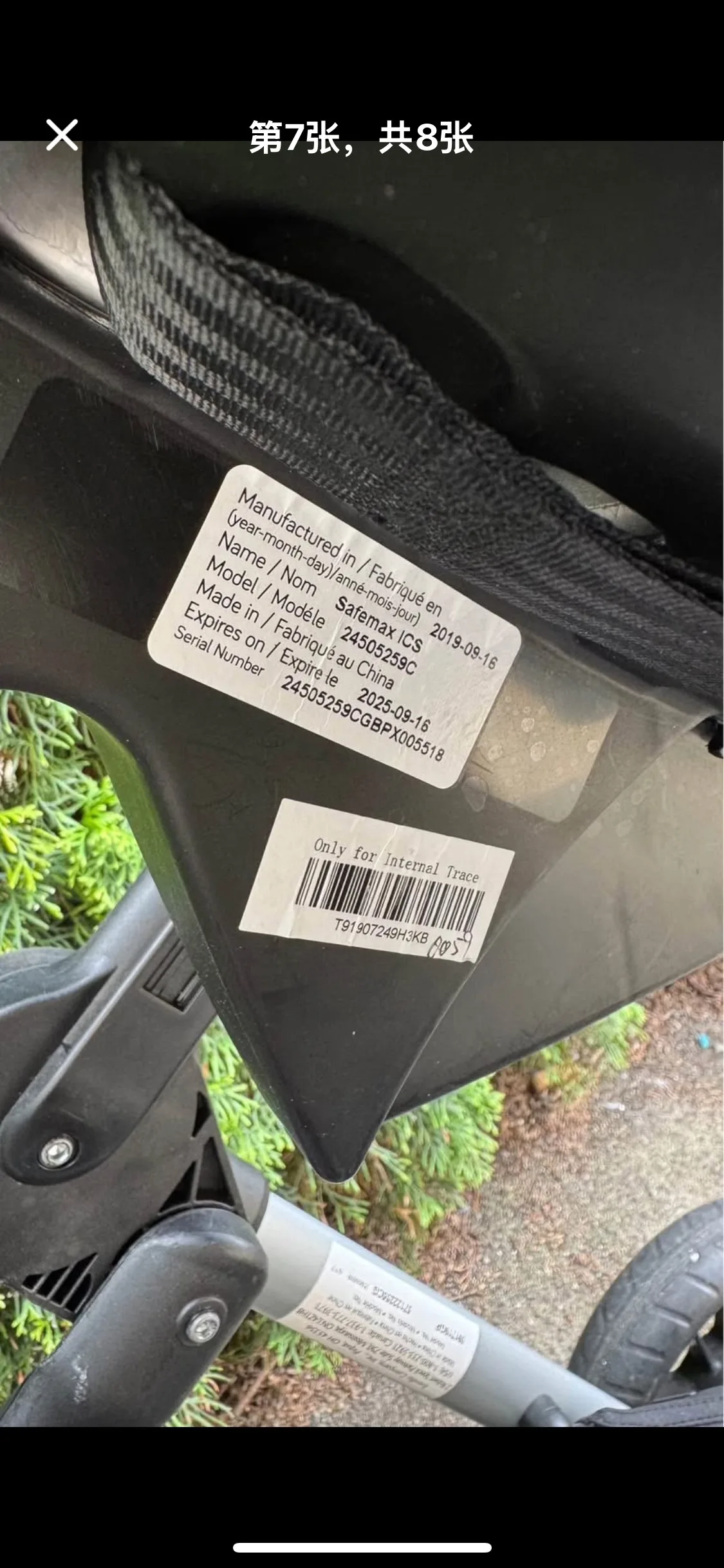 Evenflo Pivot Xpand stroller image indicator(7)