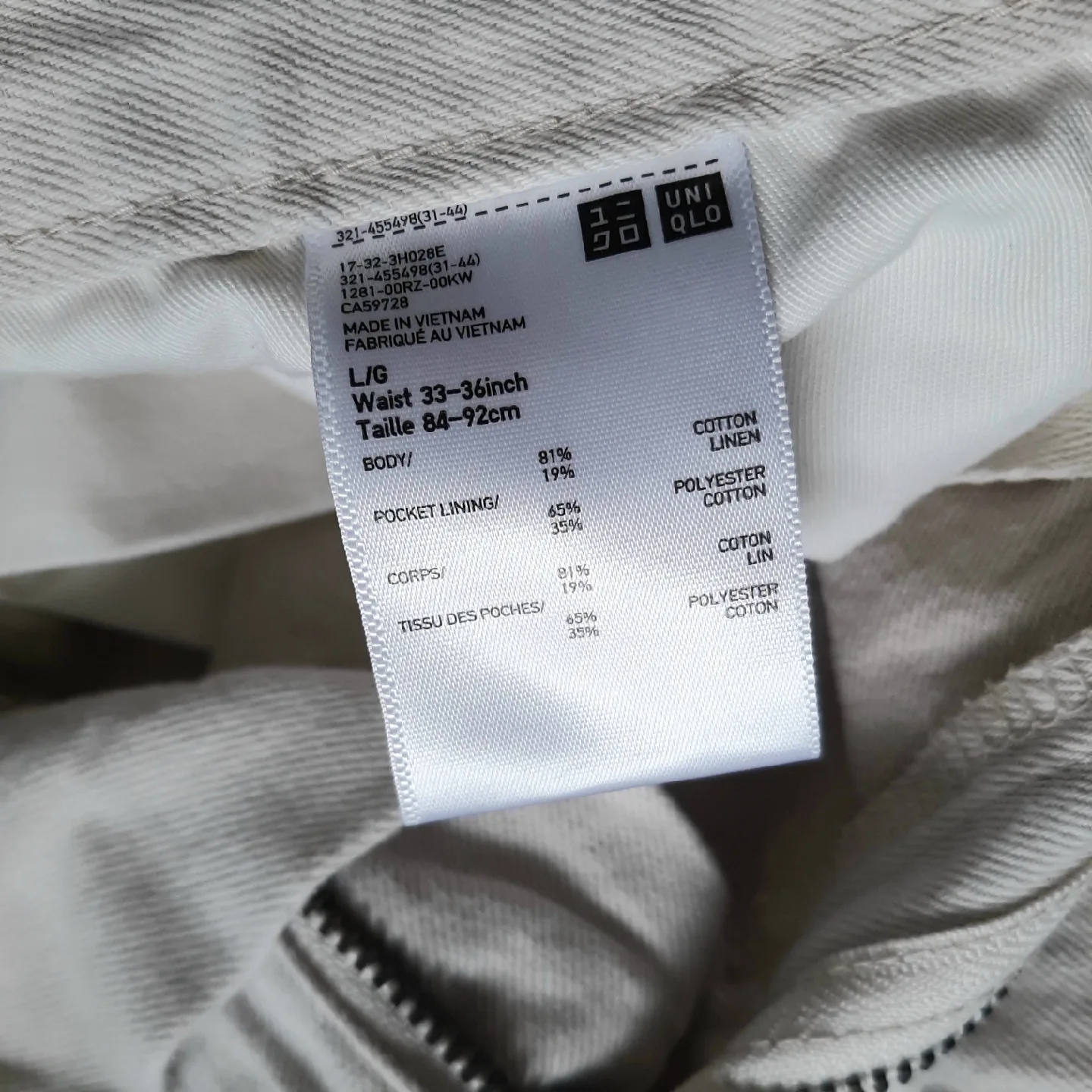 Off-White UNIQLO Carpenter Pants, Size 33/36 image indicator(8)