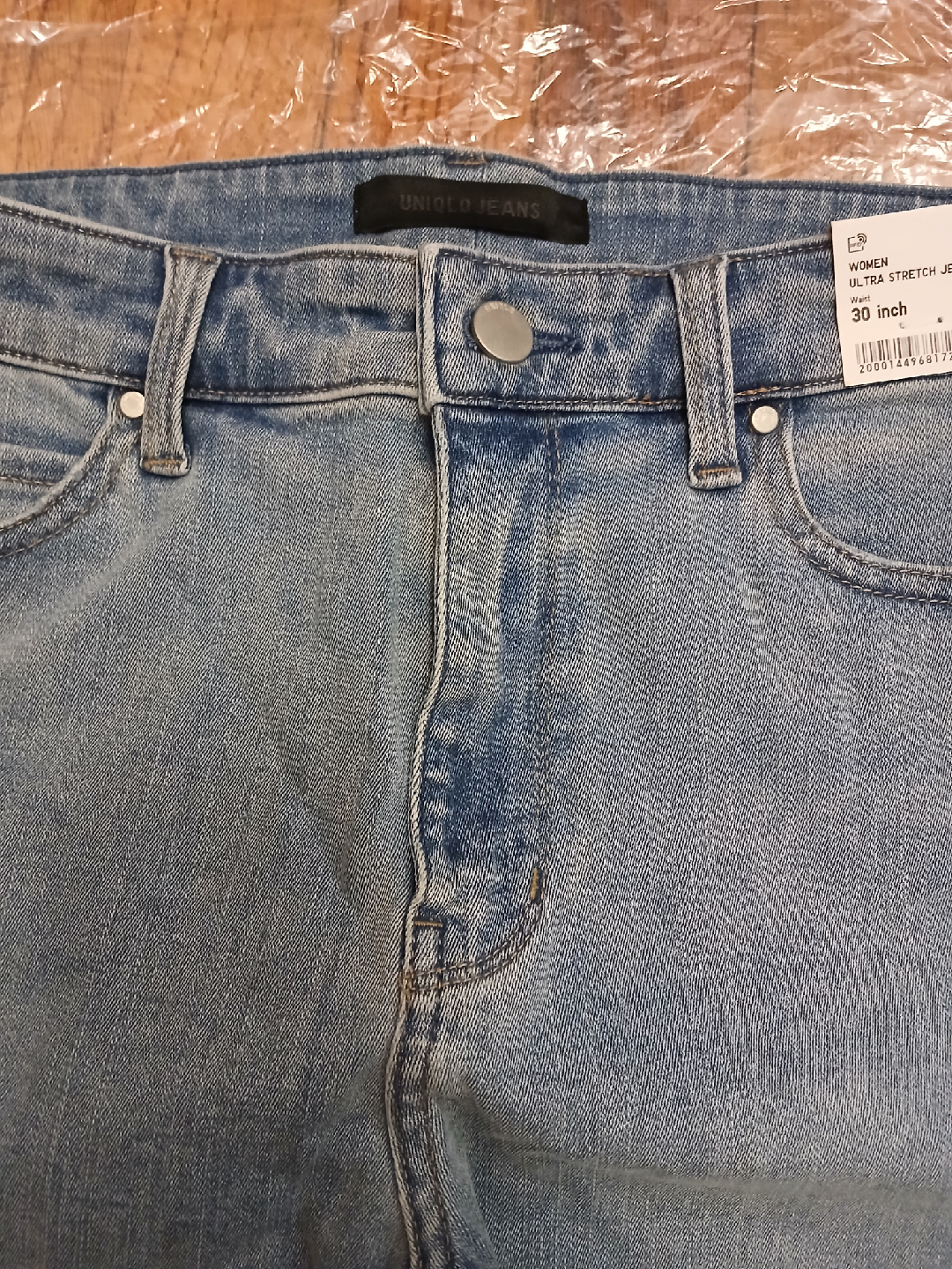 NEW* Uniqlo Ultra Stretch Jeans - Women's, 30 inch