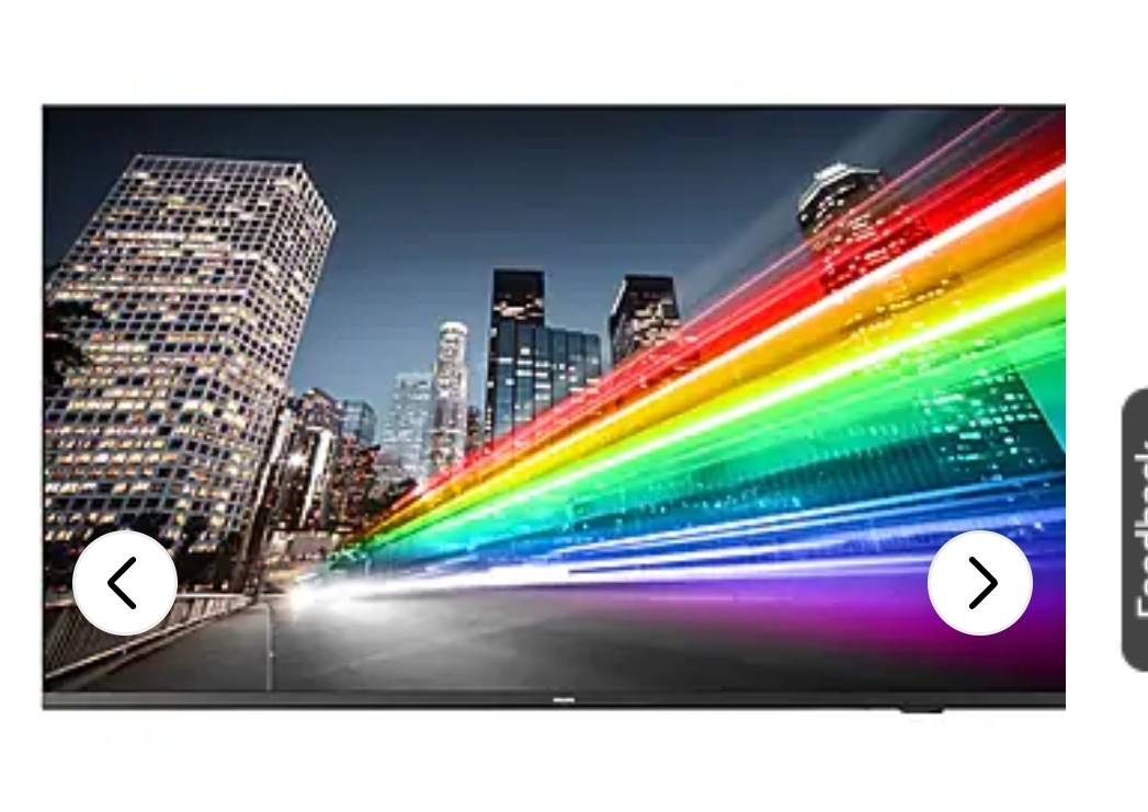 Philips B-Line 55" Monitor - photo 3
