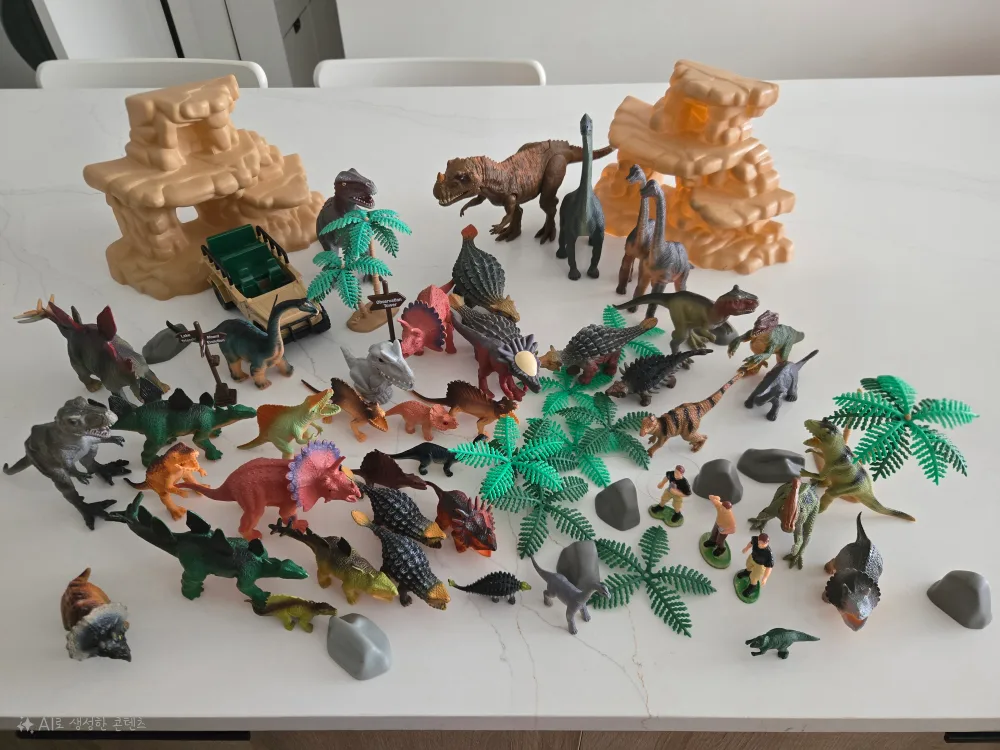 Dinosaur Toy Set with Accessories thumbnail