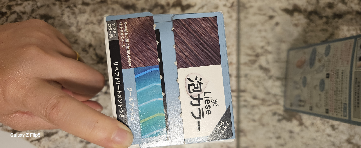 Liese Hair Color Cool Ash 🥕 - photo 2