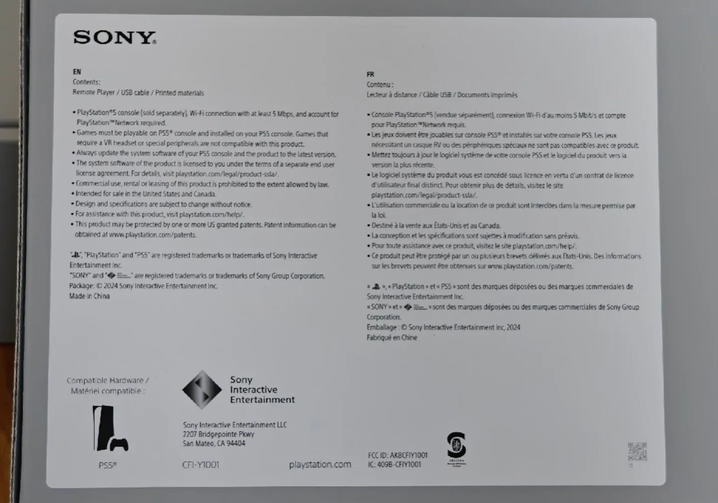 Sony PlayStation5 Portal Remote Player image indicator(4)