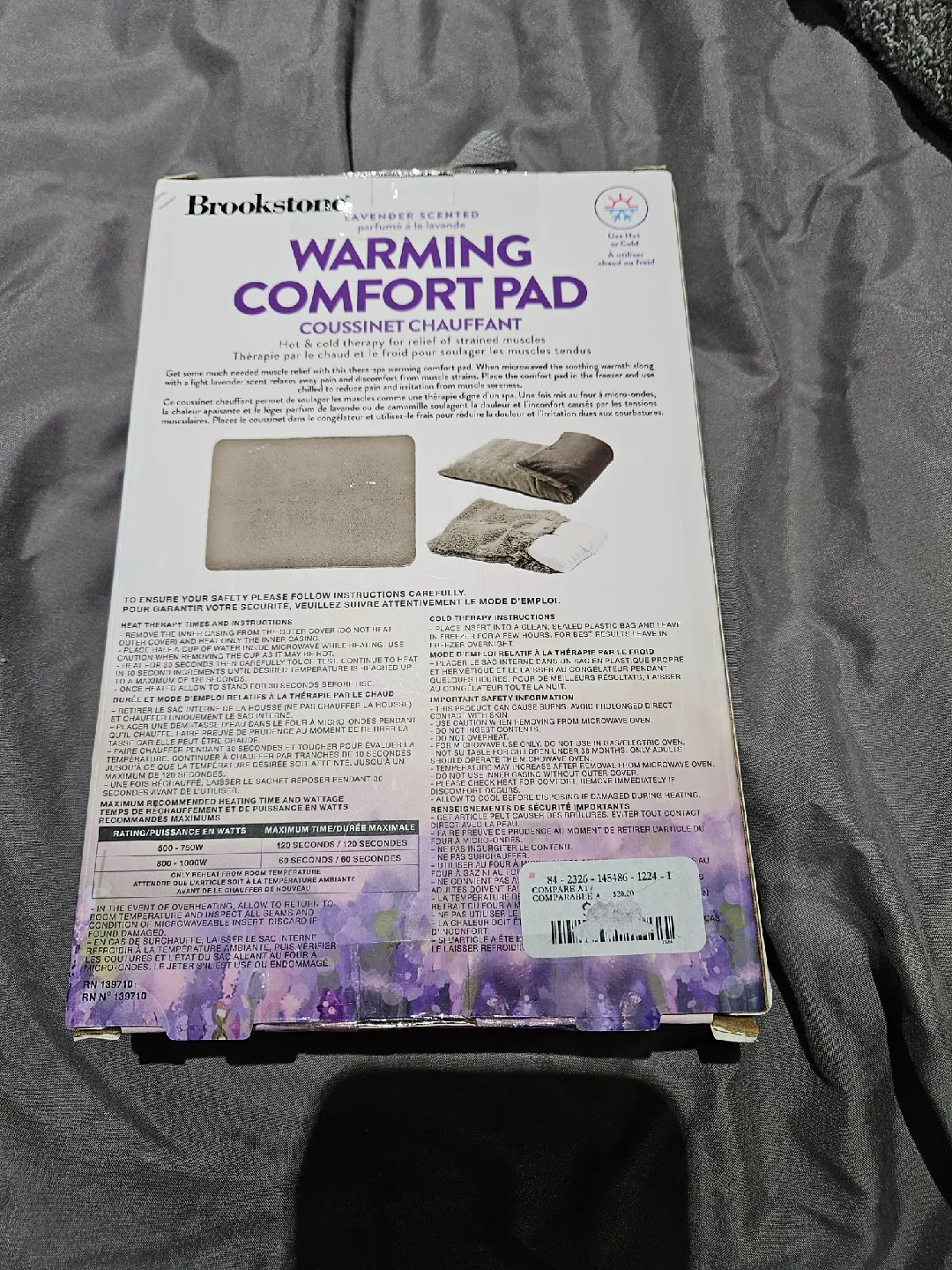 Brookstone Lavender Scented Warming Comfort Pad image indicator(2)