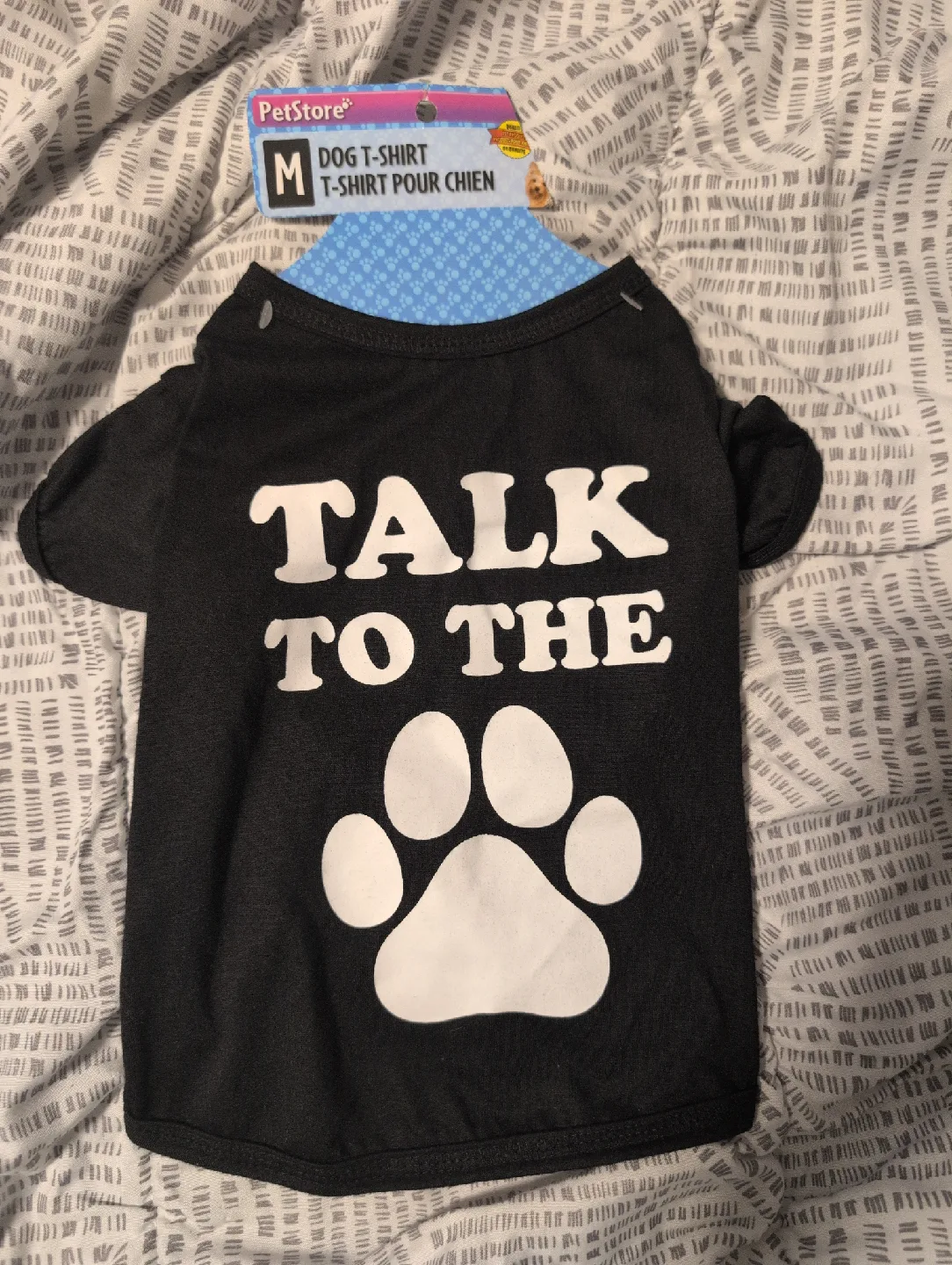 PetStore Dog T-Shirt - Size M thumbnail