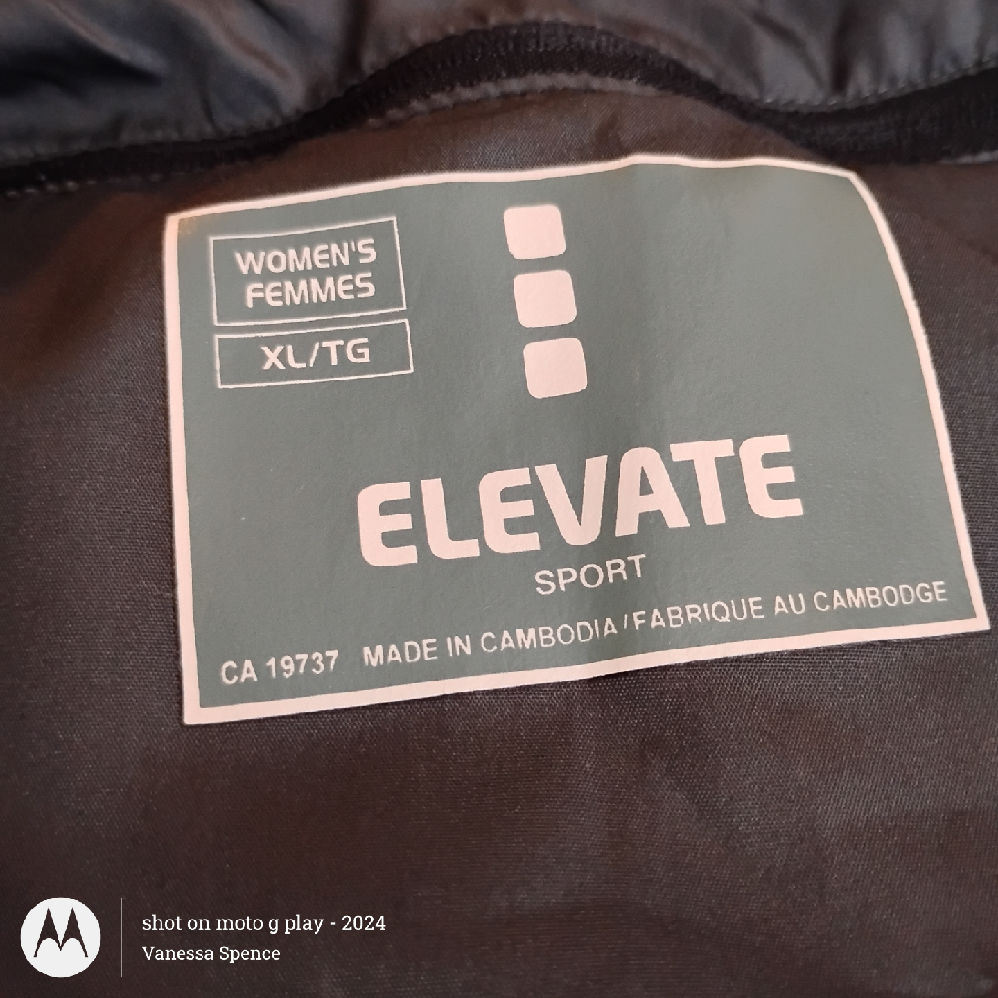 Elevate Sport Women's Jacket XL - photo 3