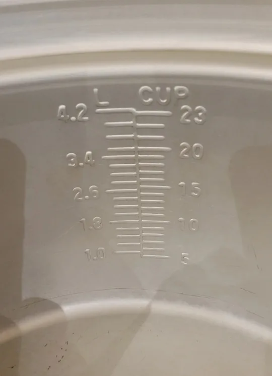 Panasonic Rice Cooker image indicator(3)