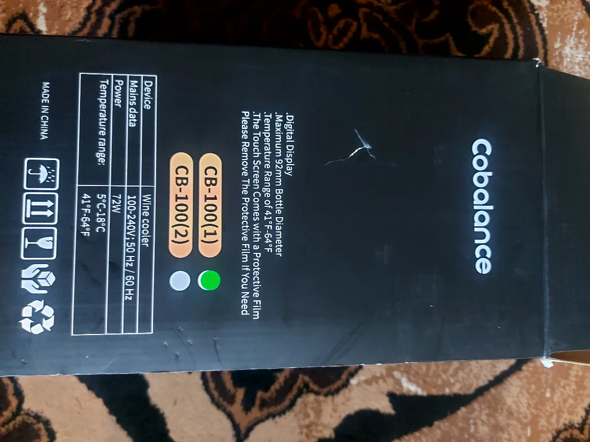 Cobalance Wine Chiller Electric -  New! image indicator(8)