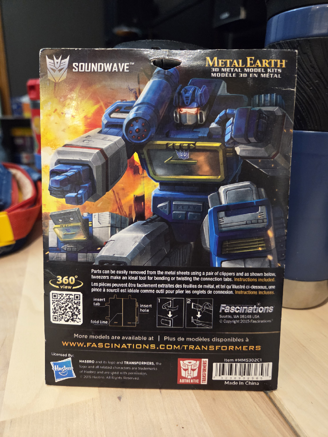 Metal Earth Transformers Soundwave 3D Metal Model Kit - photo 2