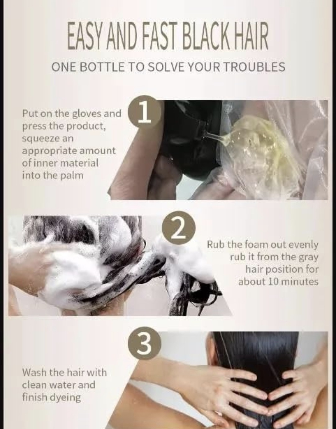 Parfait Ginger Essence Black Shampoo Dye - photo 4