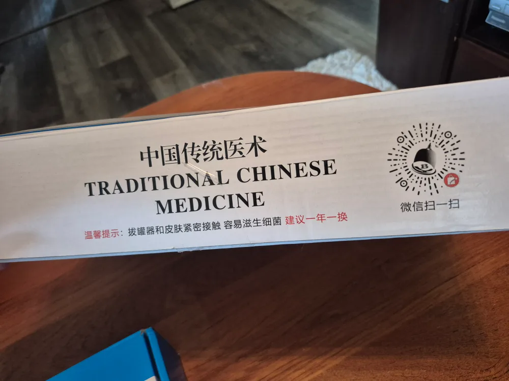 Baoyi Vacuum Cupping Set image indicator(2)