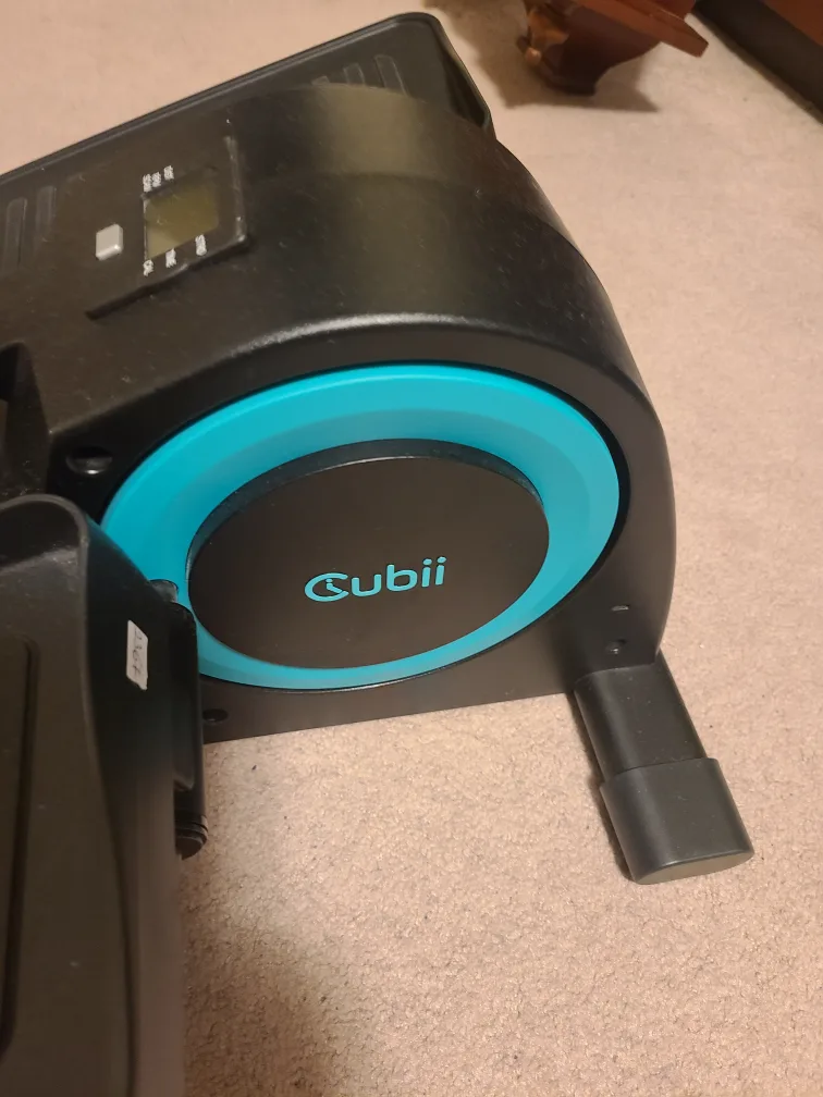 Cubii Under Desk Elliptical image indicator(10)