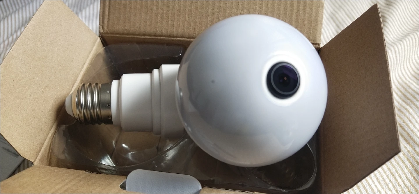 WiFi Smart Net Camera - New in Box!